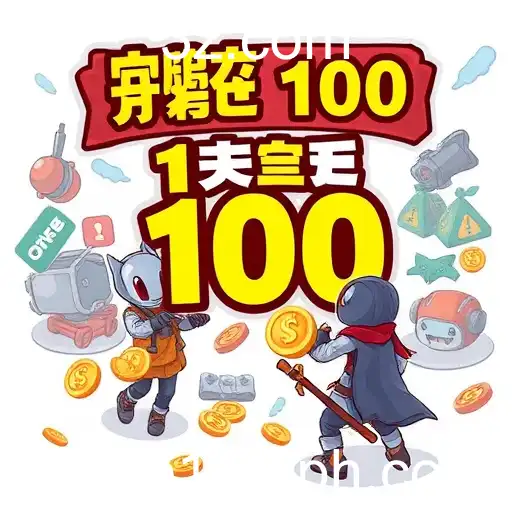 Exploring the 'Contact Us' Game Category Featuring 'Jili Free 100'